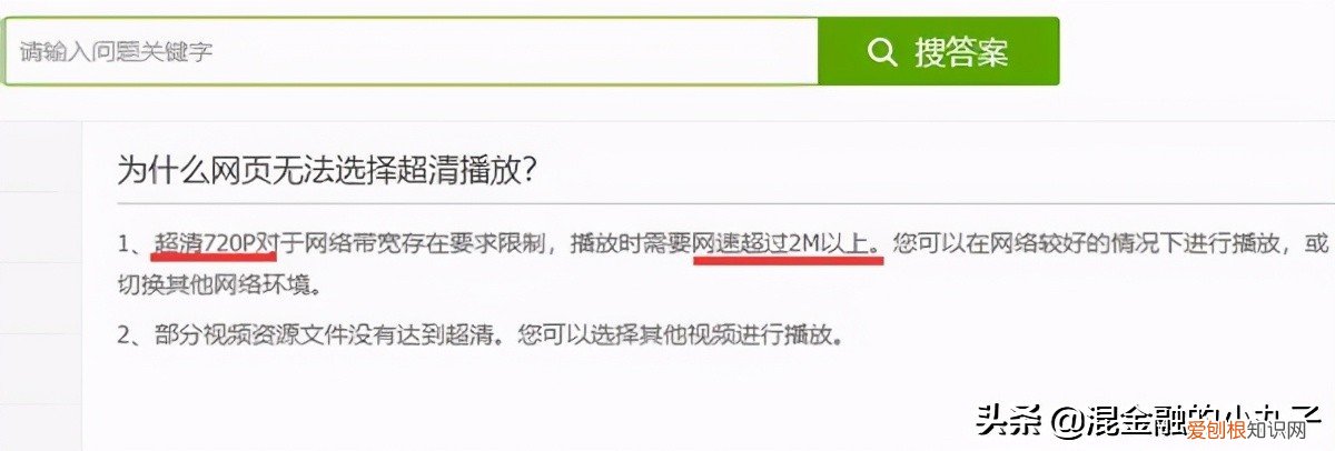 有没有必要上千兆宽带 宽带100兆和300兆哪个好