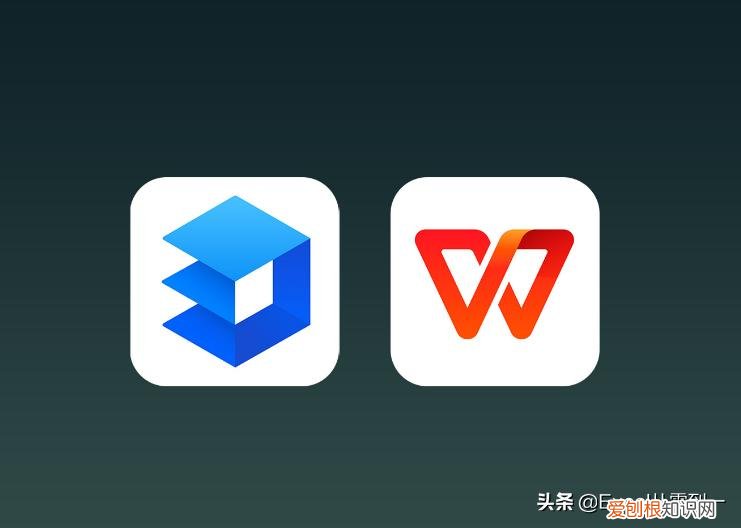 看完这篇你就明白了 office办公软件有哪些