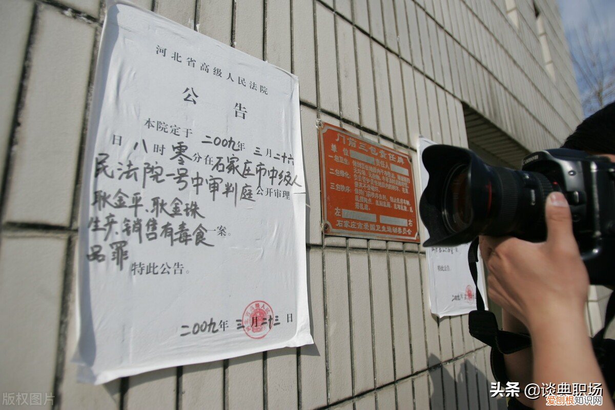 合同到期不续签有补偿吗？不一定！有3种例外