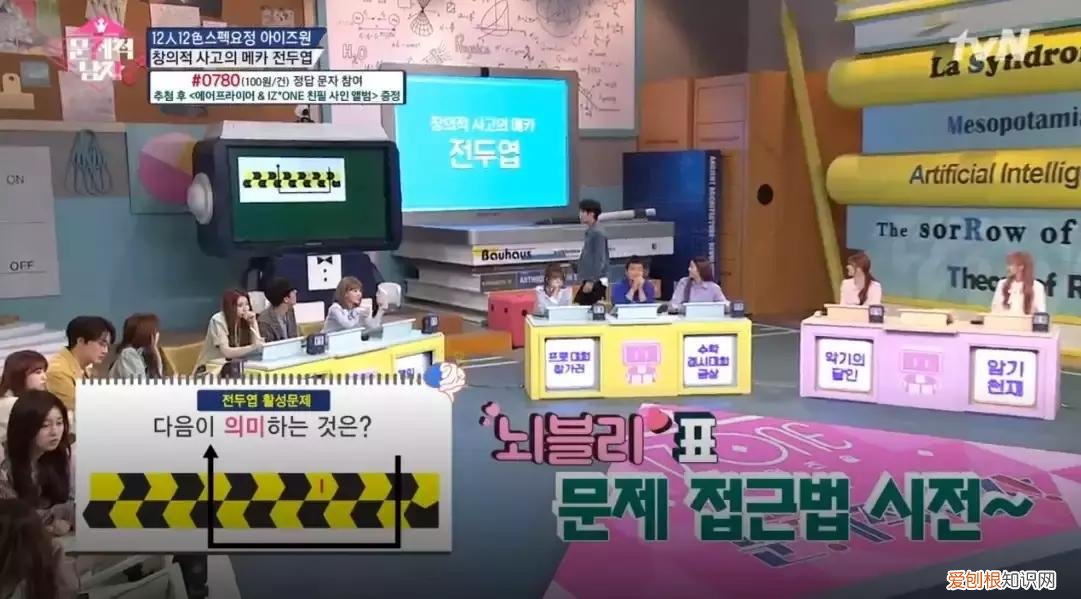 妈妈型的女朋友什么意思 妈朋女是什么意思