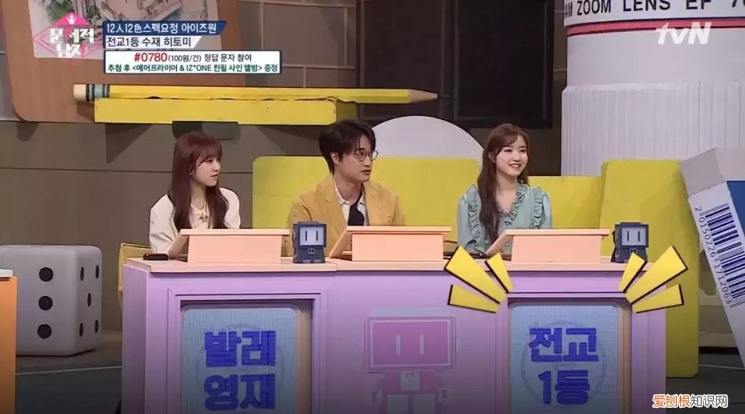 妈妈型的女朋友什么意思 妈朋女是什么意思