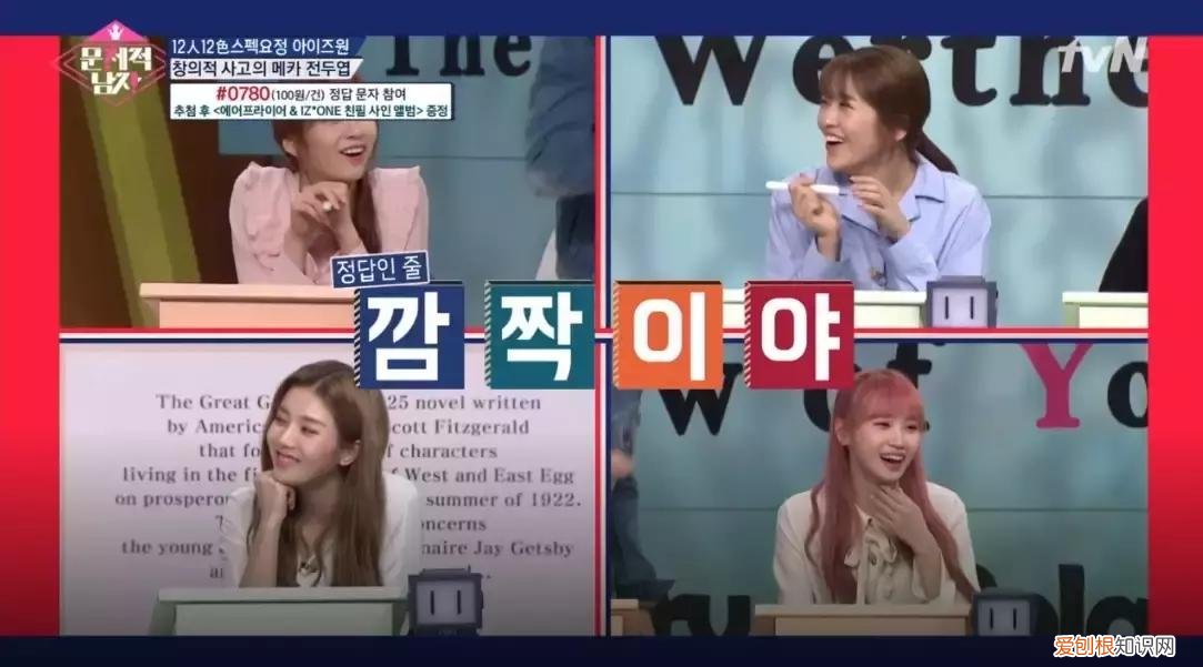 妈妈型的女朋友什么意思 妈朋女是什么意思