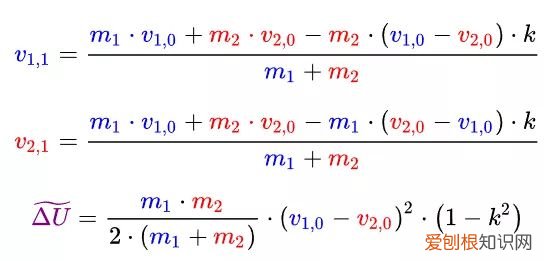 独家秘籍教你一杆清台 台球的基本知识与打法