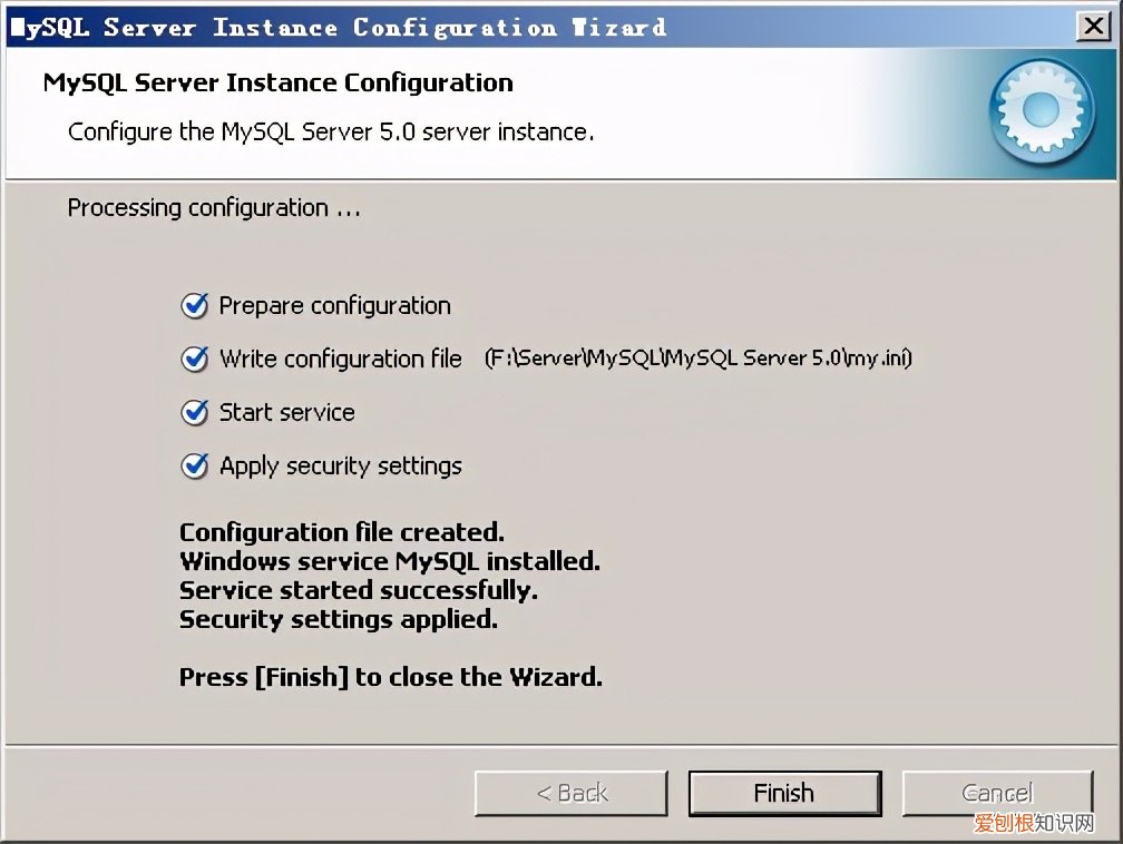 附：全网最通俗易懂的mysql安装图解 mysql安装教程