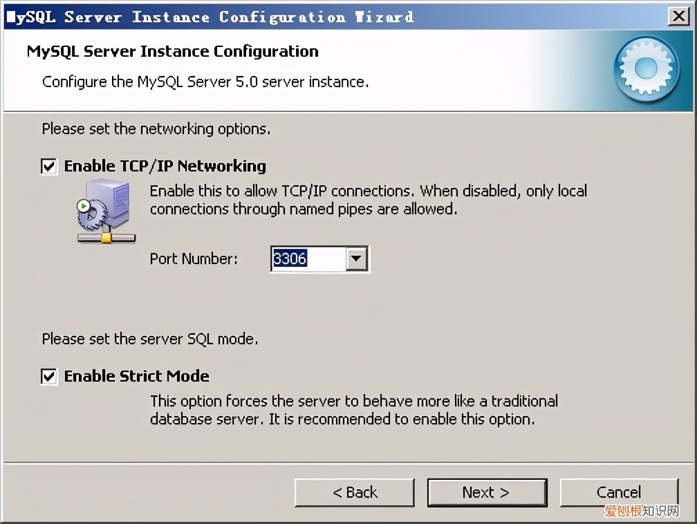 附：全网最通俗易懂的mysql安装图解 mysql安装教程