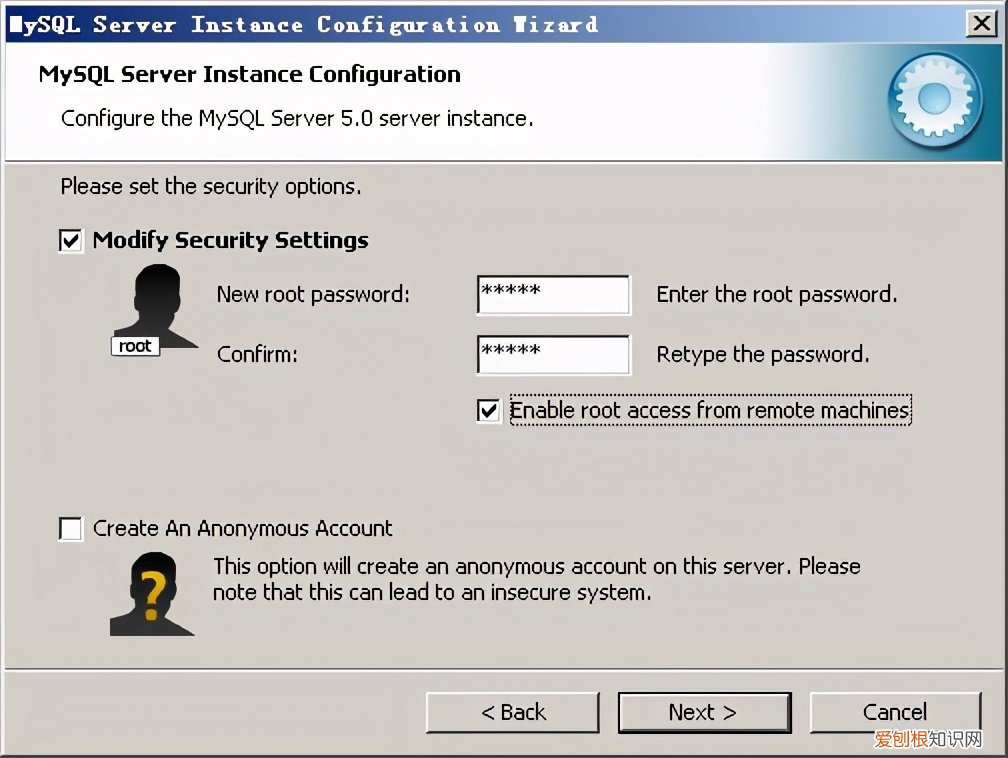 附：全网最通俗易懂的mysql安装图解 mysql安装教程