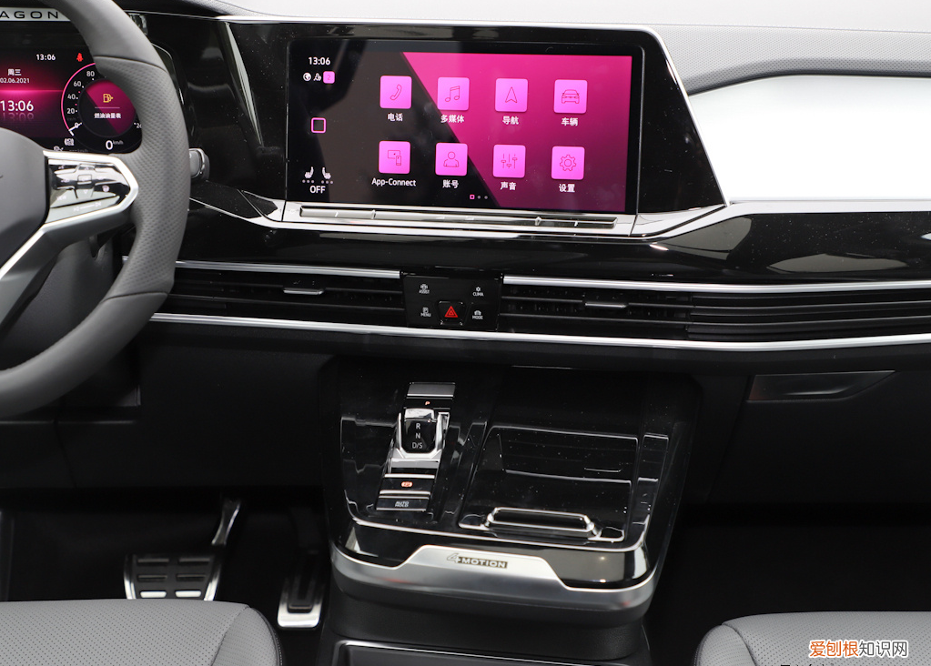 指导价29.99W，空间才是亮点 大众揽境2022款最新款价格