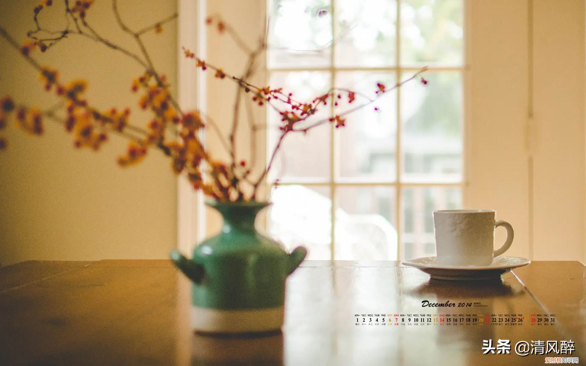 轻松舒心的微信心情说说 开心的句子说说心情