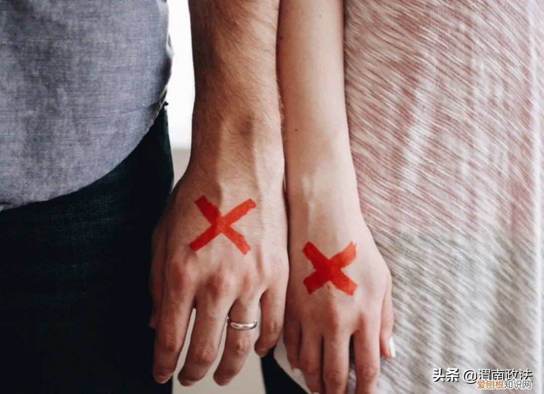 分居多久可以自动解除婚姻关系？不满足这些条件，离不了