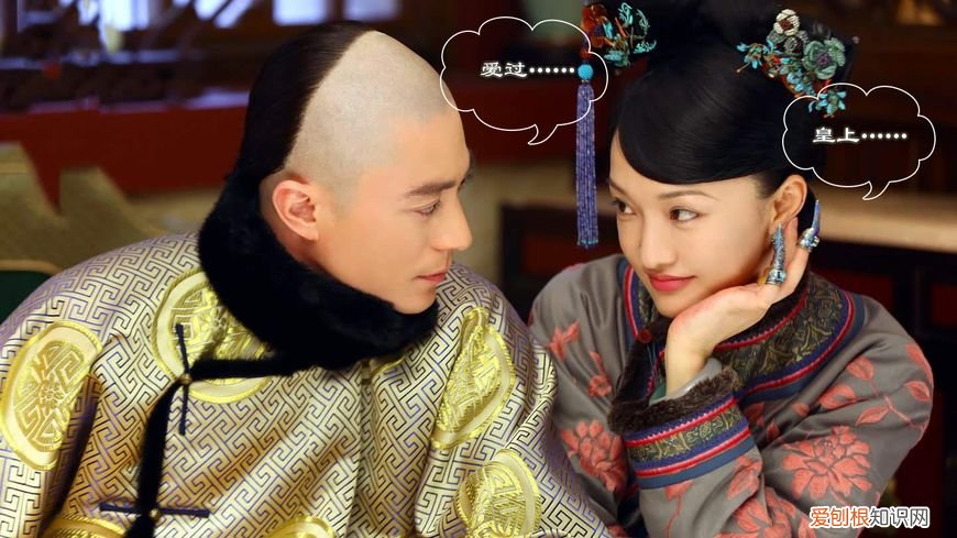 历史上的如懿是怎样一个人？附：乌拉那拉如懿真实历史