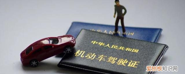 a2驾驶证能开什么车？可以开多长的车辆