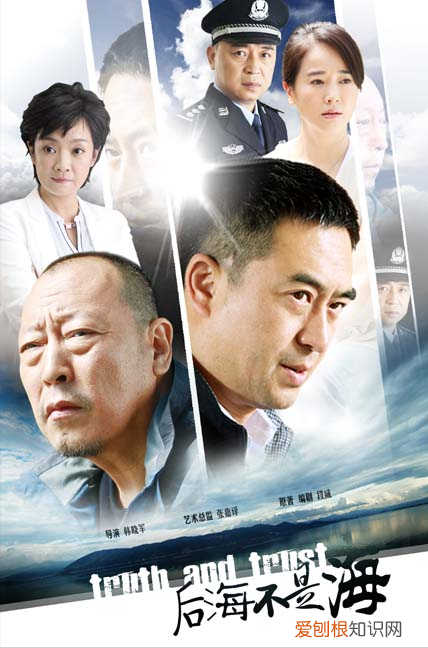 26岁春晚走红，53岁未婚没孩子 孙浩的个人资料