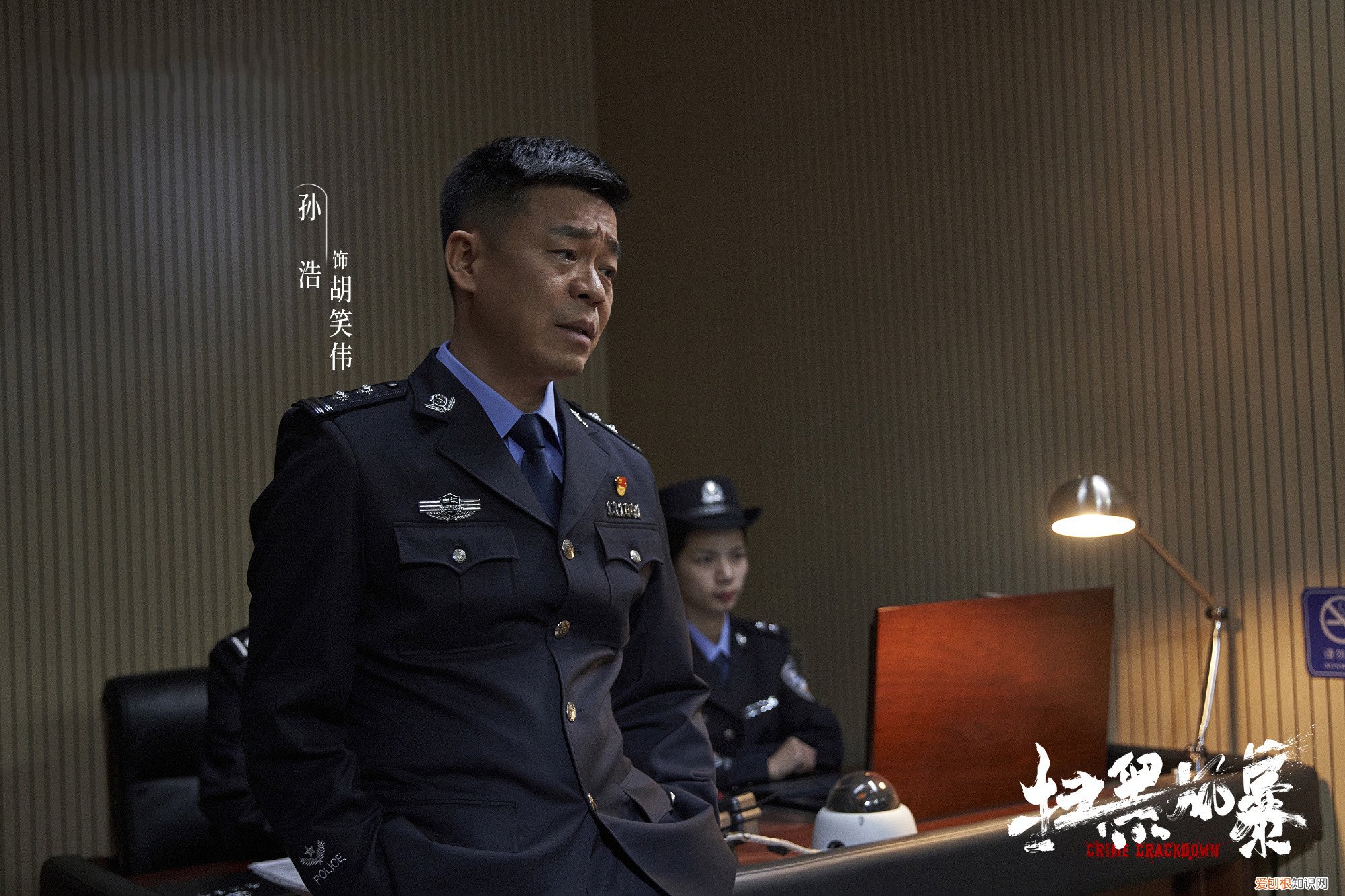 26岁春晚走红，53岁未婚没孩子 孙浩的个人资料