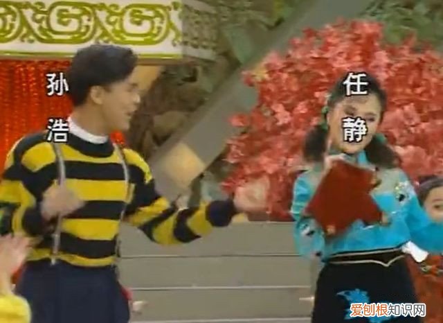 26岁春晚走红，53岁未婚没孩子 孙浩的个人资料