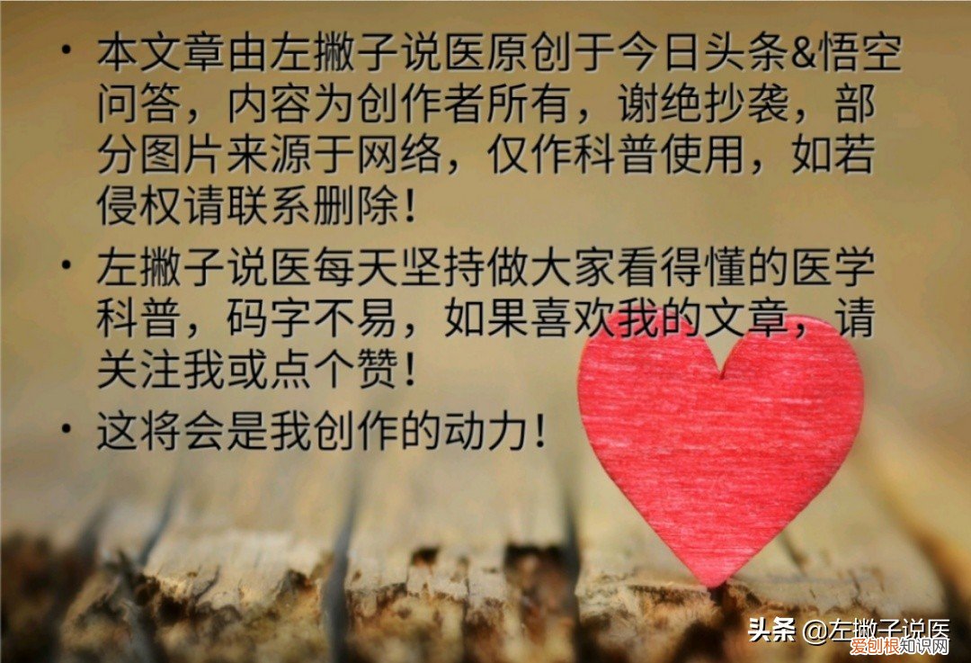 入职体检一般检查哪些项目？一次性给你说清，让你不花冤枉钱