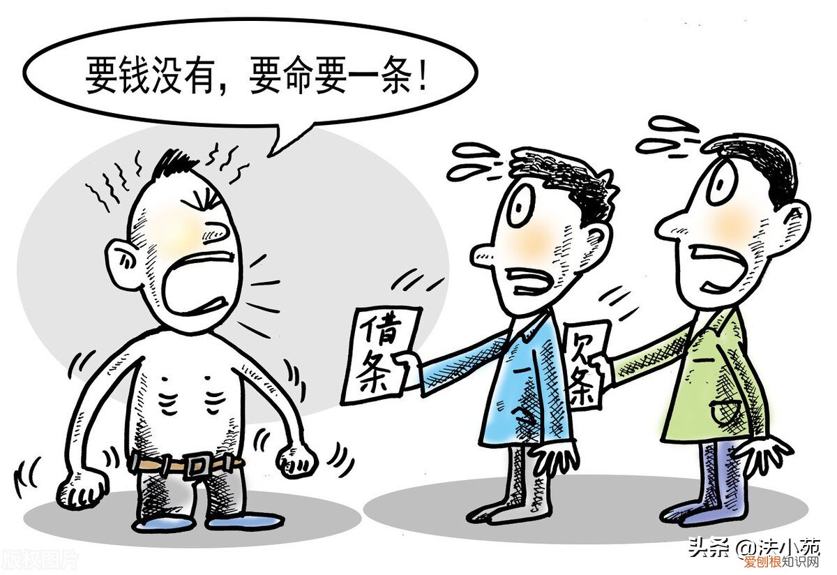 这种方法比打官司更高效 欠钱不还怎么办最有效的方法