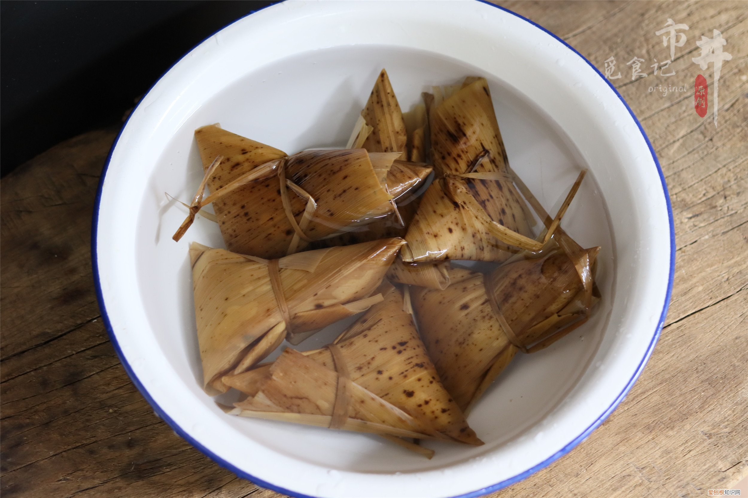 煮粽子要煮多久?在家这么做,半小时就出锅