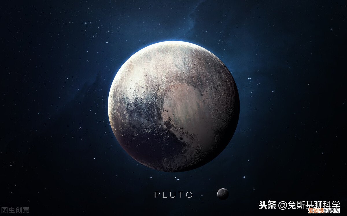 冥王星为什么被除名?其真正的内幕你知道吗