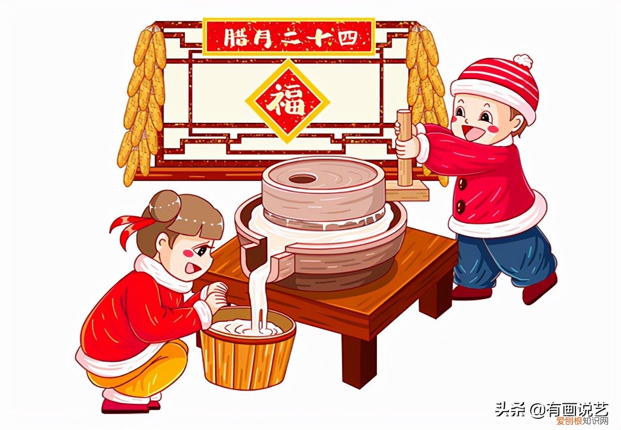 附:过小年的习俗禁忌 小年是哪一天