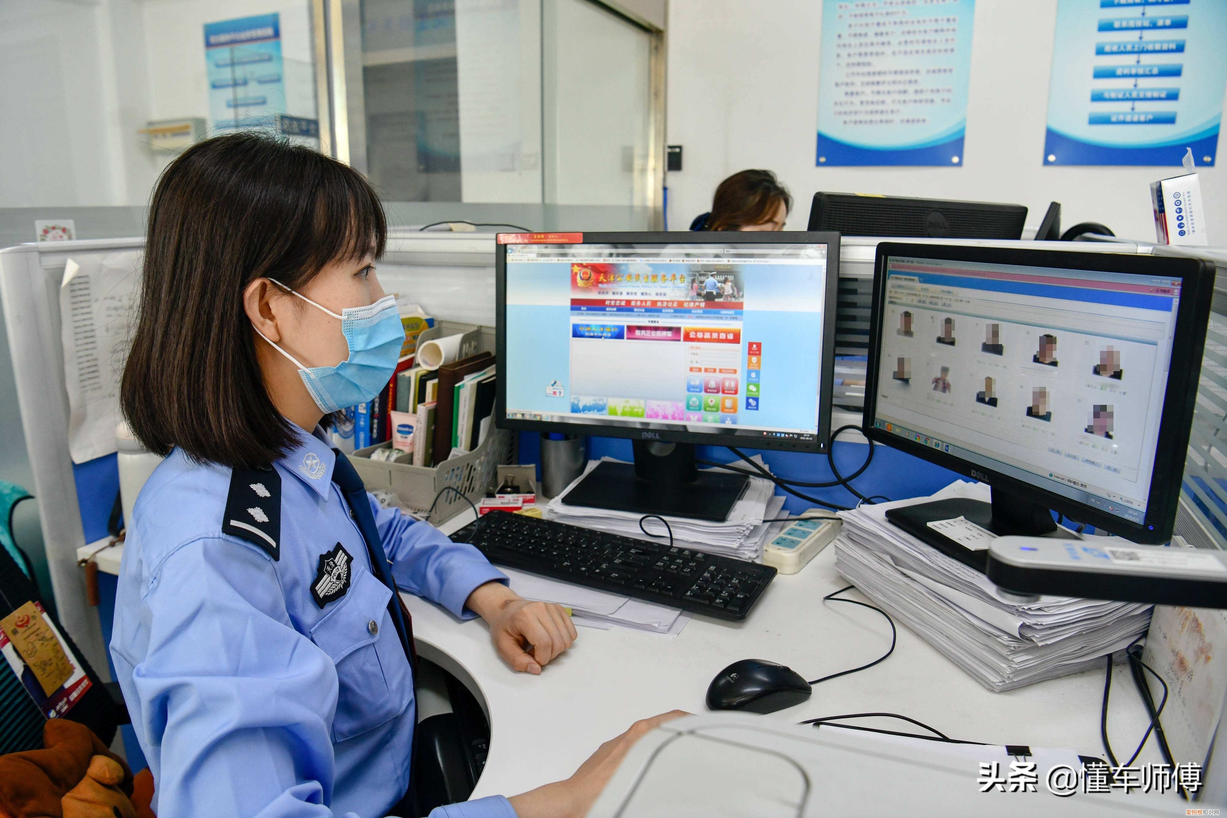 换驾驶证需要什么资料和流程?方法很简单,流程分为三步走