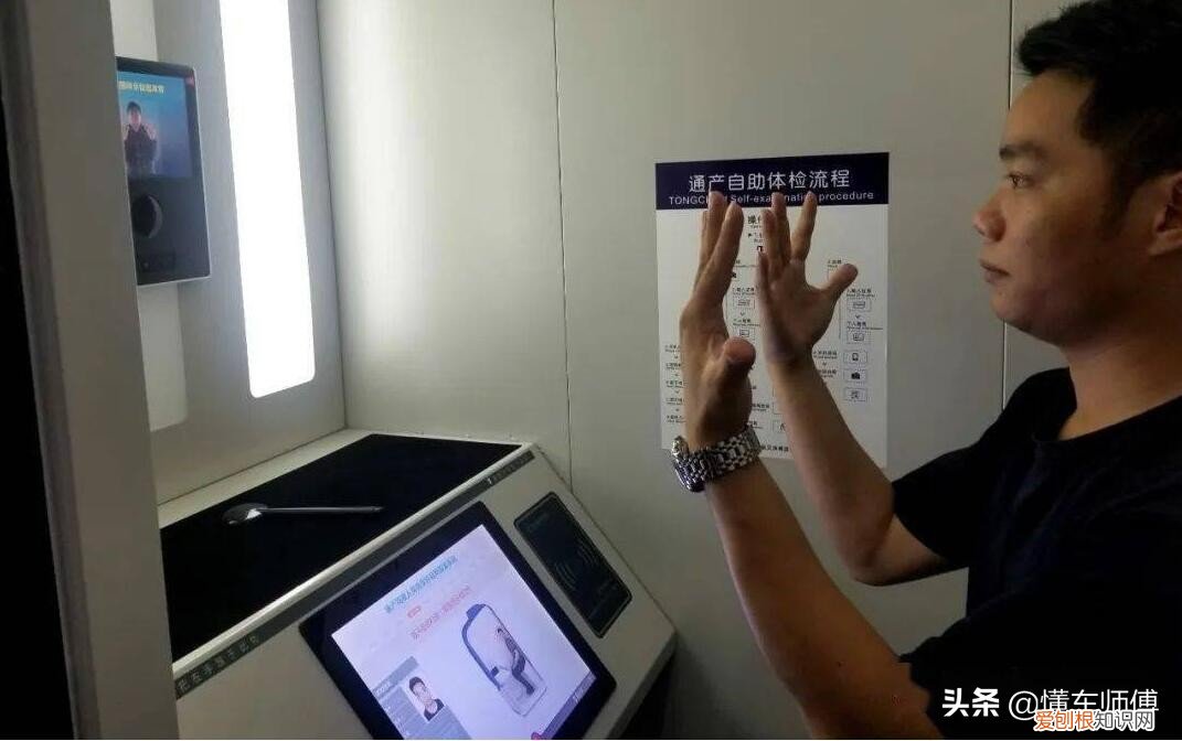 换驾驶证需要什么资料和流程?方法很简单,流程分为三步走