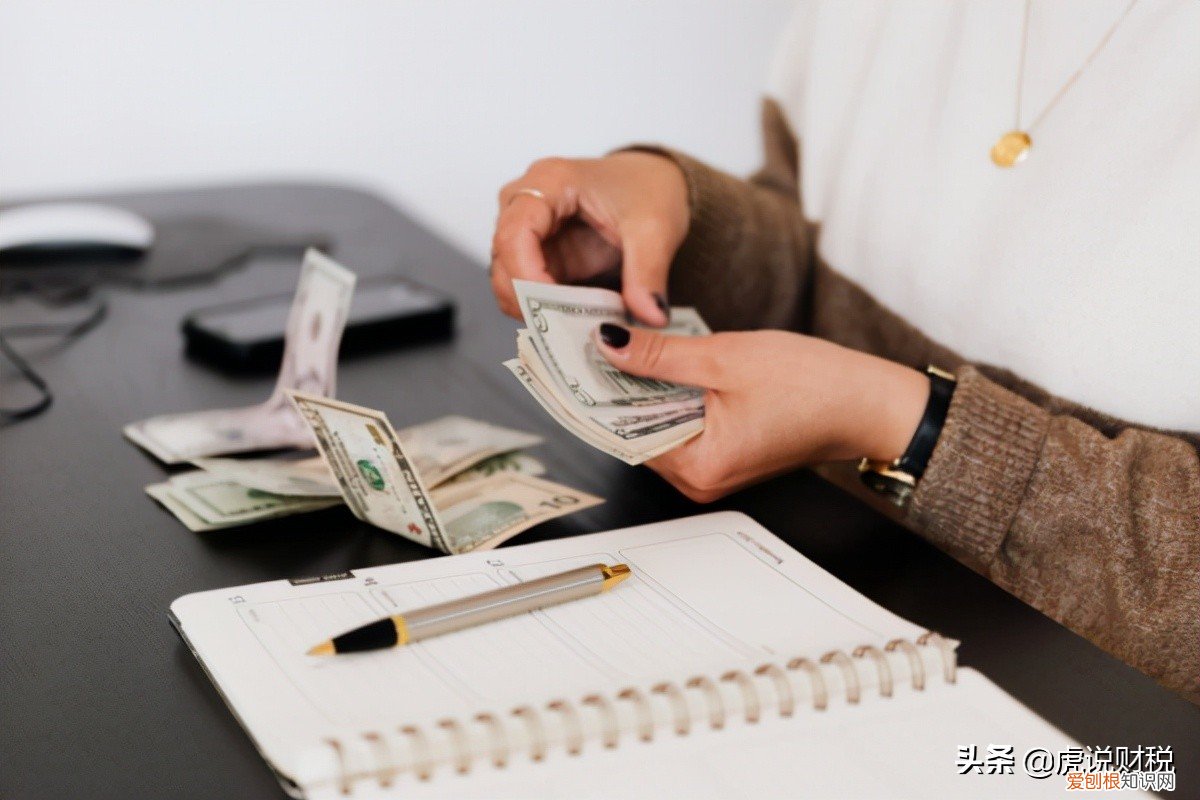 个人所得税怎么计算？所得税计算方法，比大家想象的简单