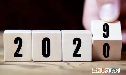 元旦是中国的传统节日吗？别傻傻分不清