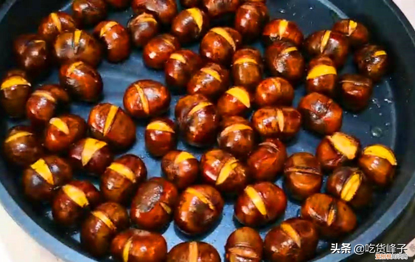 学会这个方法，去皮干净不伤手 板栗怎么去皮和壳小妙招