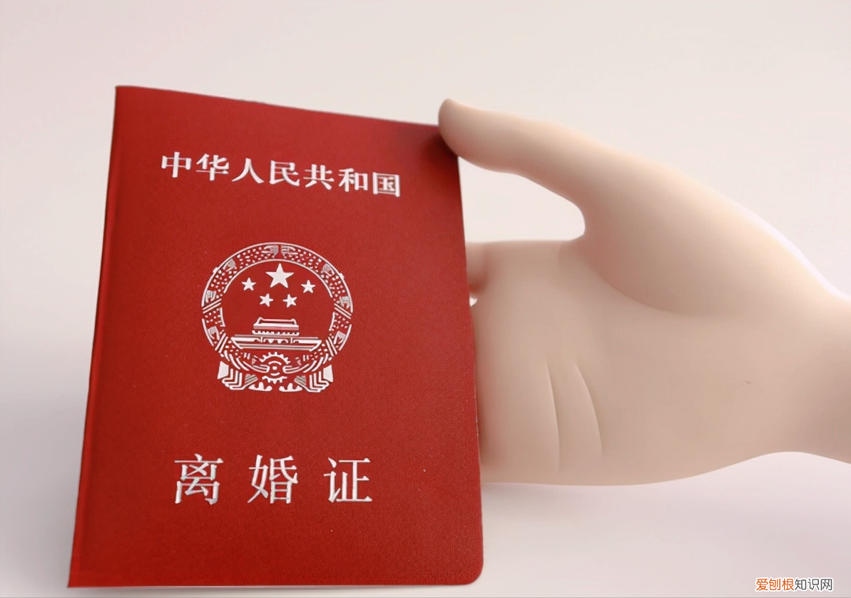 离婚需要什么手续？夫妻双方如何办理协议离婚