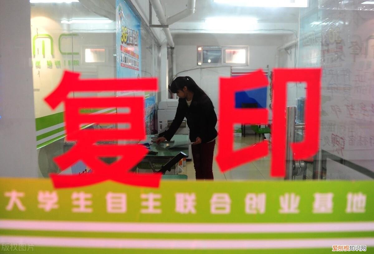 平面广告赚钱吗 广告赚钱吗