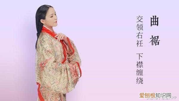 男款汉服有哪些形制 汉服有哪些形制种类