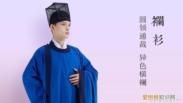 男款汉服有哪些形制 汉服有哪些形制种类