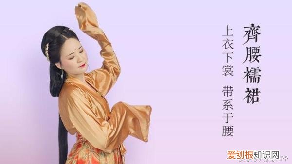 男款汉服有哪些形制 汉服有哪些形制种类