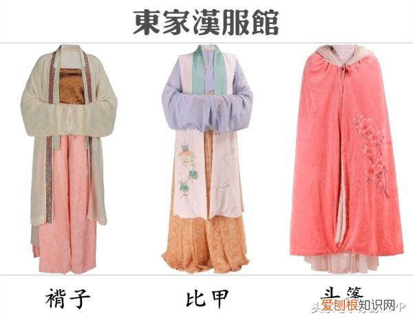 男款汉服有哪些形制 汉服有哪些形制种类