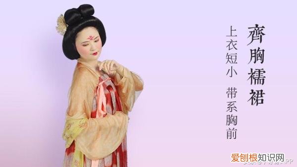 男款汉服有哪些形制 汉服有哪些形制种类