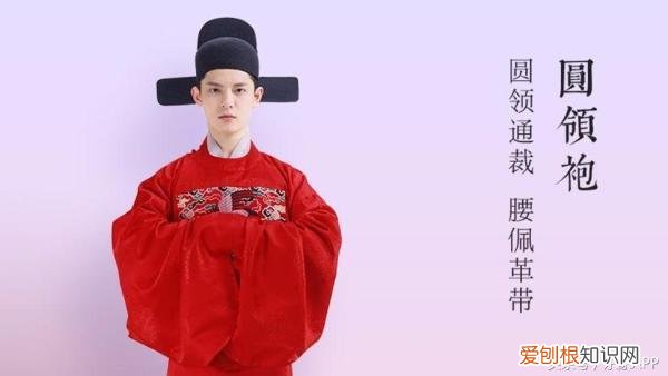 男款汉服有哪些形制 汉服有哪些形制种类