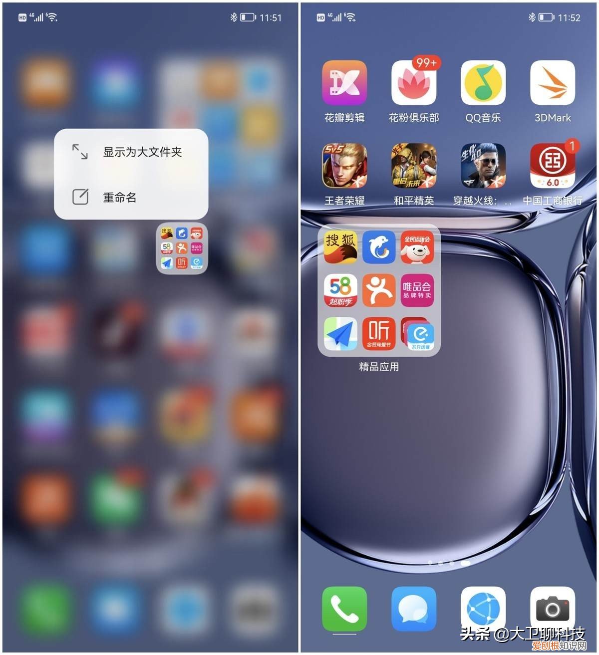 真正用过后，才知道的3个优点 鸿蒙系统有什么特别之处