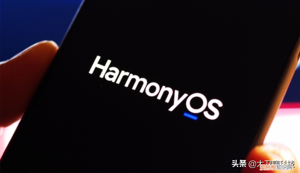 真正用过后，才知道的3个优点 鸿蒙系统有什么特别之处