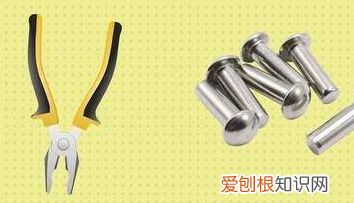 最简单的拆铆钉方法，铆钉怎么拆下来视频