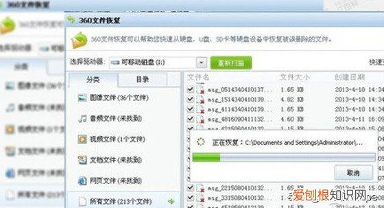 微信聊天记录删了怎么恢复找回来？教你1招，立马恢复聊天记录