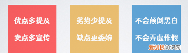 买数码产品最常见的几个误区,买数码产品在哪个平台好一点