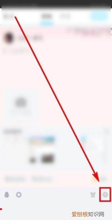 定时说说怎么样修改，定时说说怎么设置时间