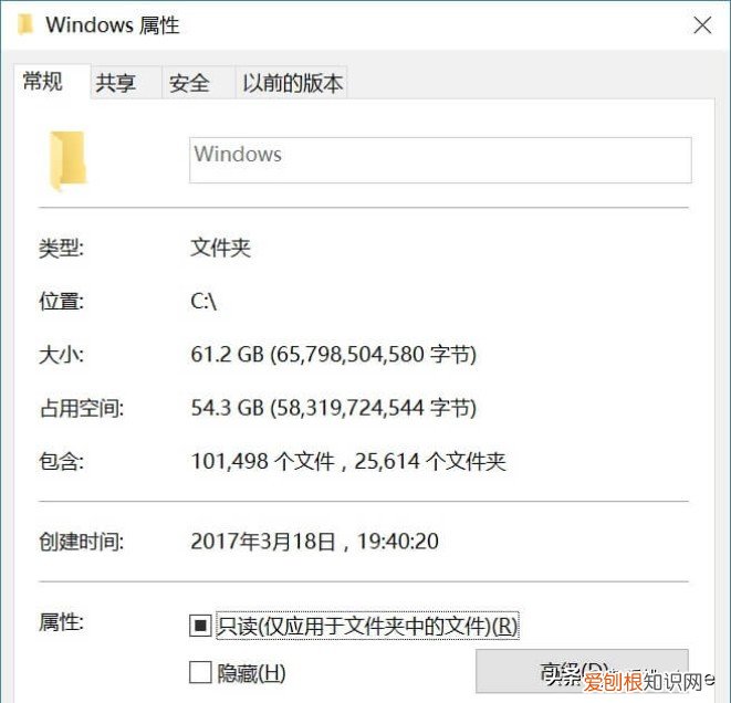 winsxs可以删除吗？不可以随便删除