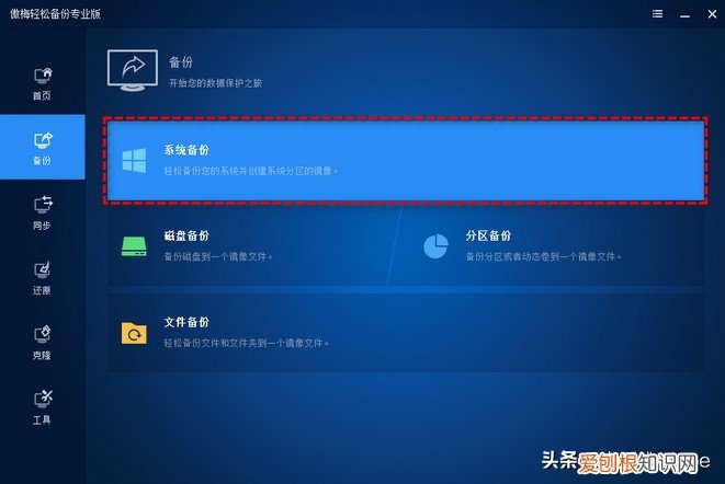 winsxs可以删除吗？不可以随便删除