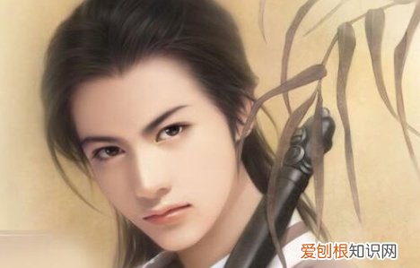 韩子高是谁?历史上的男皇后韩子高