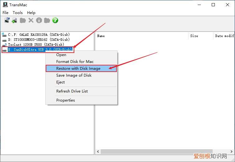 全网最详细黑苹果教程,小白一看就懂 黑苹果安装教程