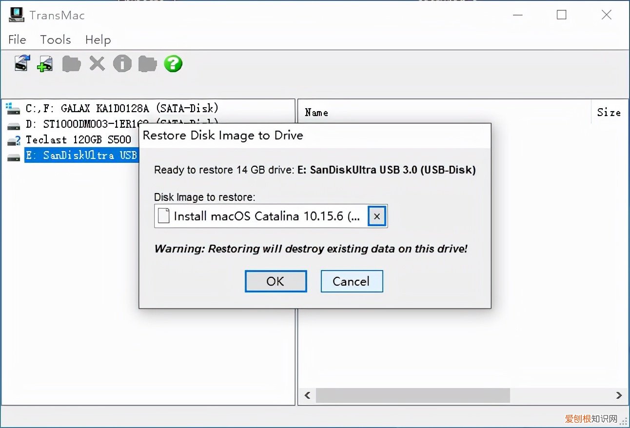 全网最详细黑苹果教程,小白一看就懂 黑苹果安装教程