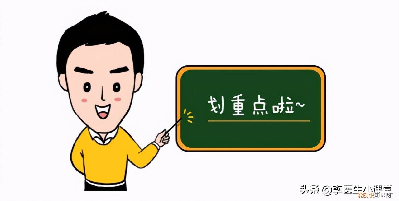 正常人吃叶酸的好处 叶酸片能治愈白发吗