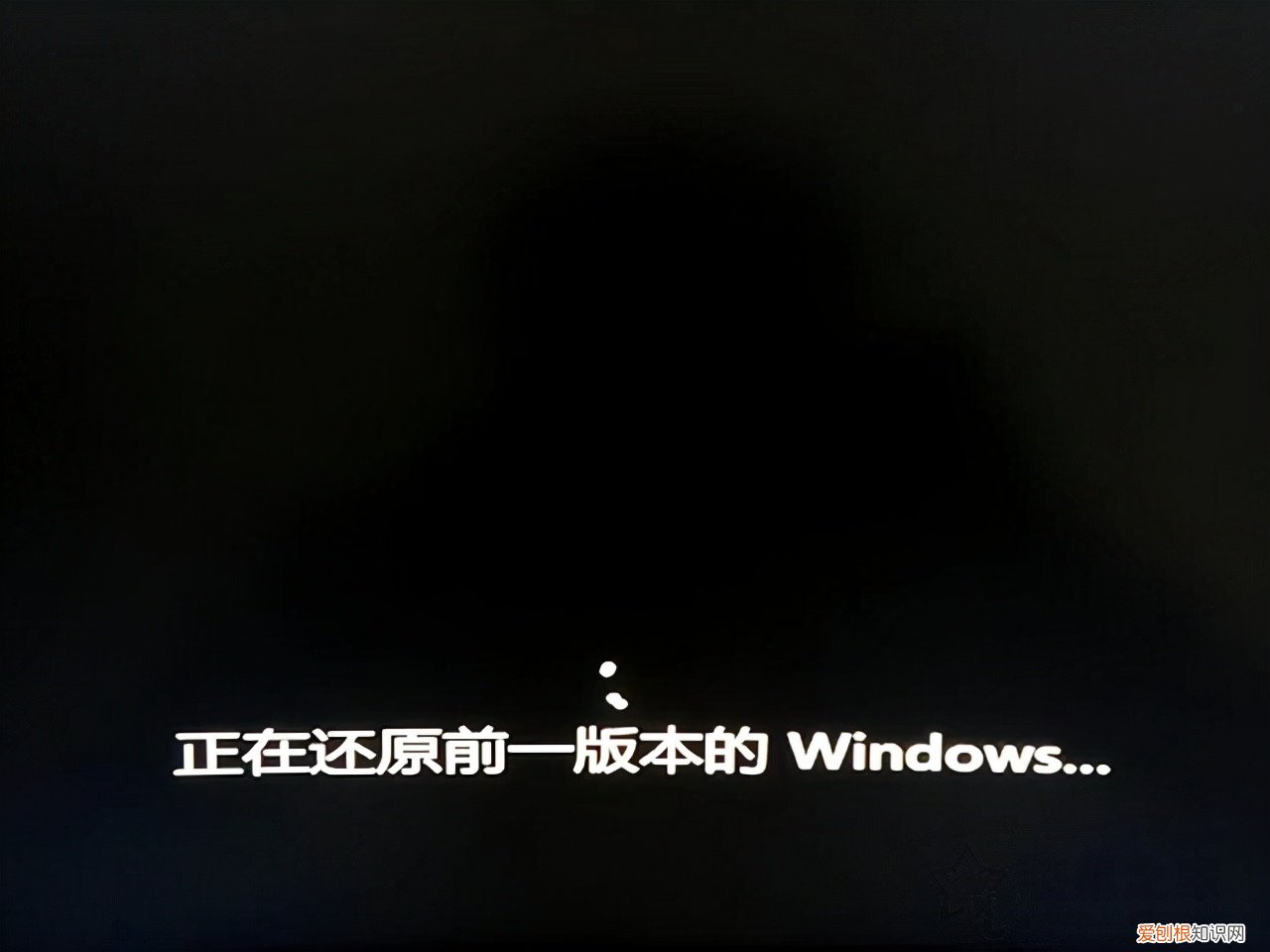 Win10如何升级Win11系统？附：win10升级win11方法及详细步骤