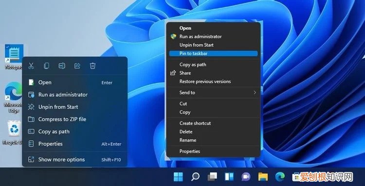 win11和win10哪个好用？实测告诉你